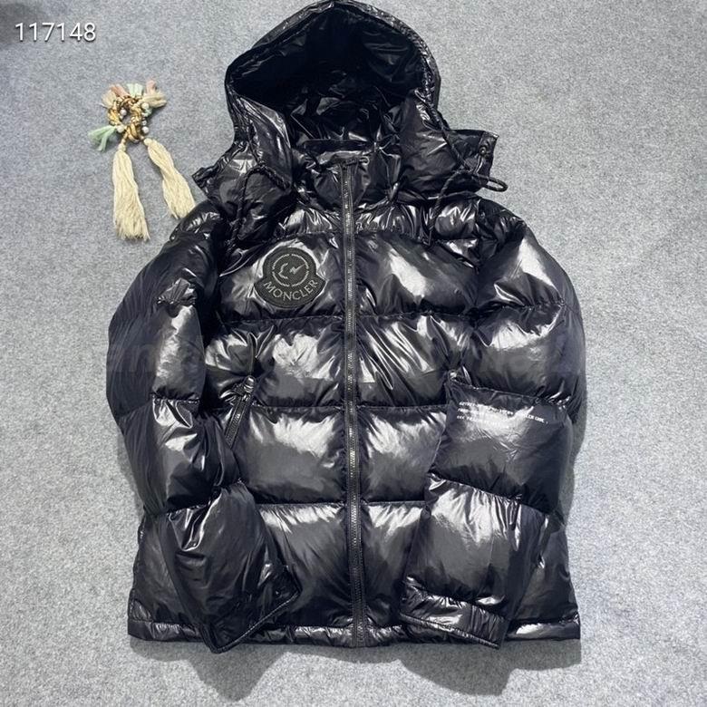 Moncler Men's Outwear 18